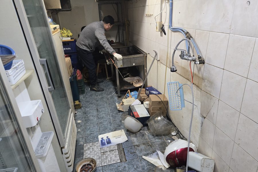  폐기물처리  시공사례